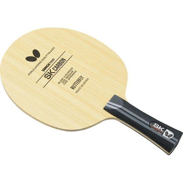 他サイト： 4906901186736 バタフライ SKカ−ボン − FL 36891の商品画像