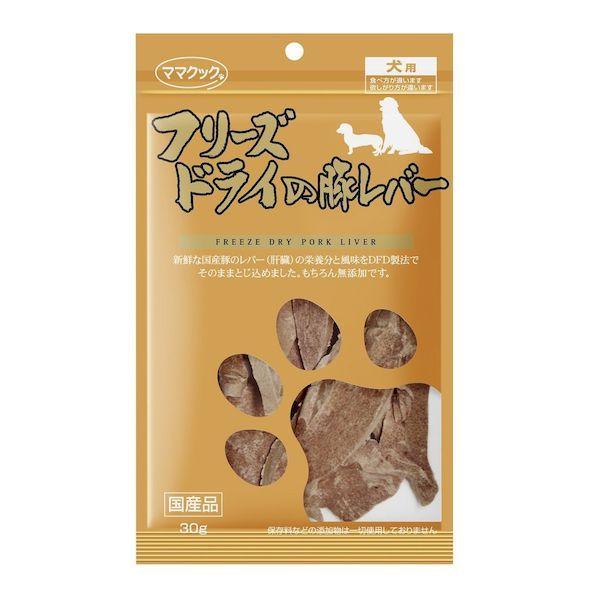 他サイト： 4580207273064 フリーズドライ・豚レバー 犬用 30g 114118【キャンセル不可】の商品画像