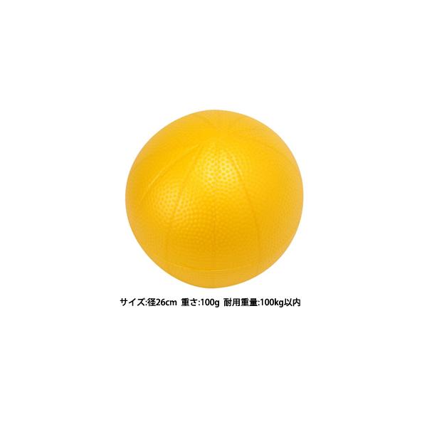 他サイト： ダンノ DANNO 4529686013372 ソフトギムニク イエロー D5416の商品画像