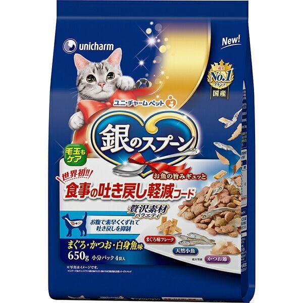 他サイト： ユニ・チャーム 4520699691694 銀のスプーン 贅沢素材バラエティ 食事の吐き戻し軽減フード まぐろ・かつお・白身魚味の商品画像