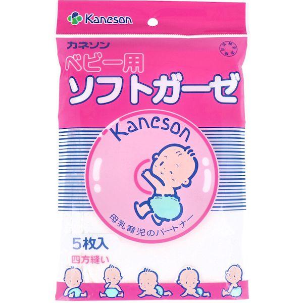他サイト： 4979869001816 カネソン ベビー用ソフトガーゼ 5枚入 四方縫い【キャンセル不可】の商品画像