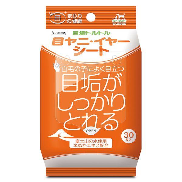 他サイト： トーラス 4512063171536 目ヤニ・イヤー シート 30枚の商品画像