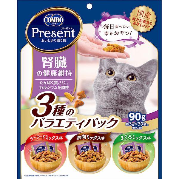 他サイト： 日本ペットフード 4902112051368 コンボ プレゼント キャット おやつ 腎臓の健康維持 3種のバラエティパック 90の商品画像