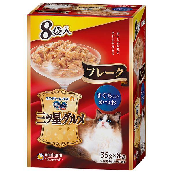 他サイト： ユニ・チャーム 4520699662700 銀のスプーン 三ツ星グルメ パウチ フレーク まぐろ入りかつお 35g×8個の商品画像