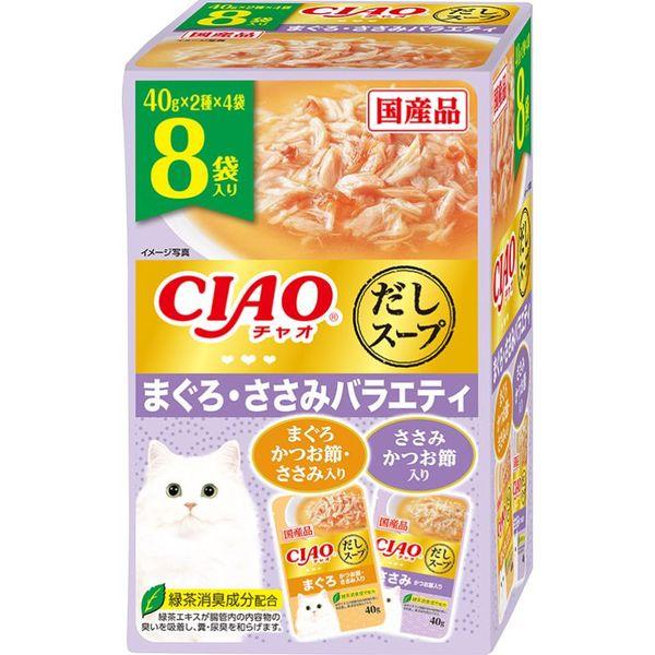 他サイト： いなばペットフード 4901133319419 IC−408 CIAO だしスープ まぐろ・ささみバラエティ 40g×8袋の商品画像