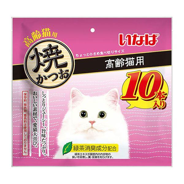 他サイト： いなばペットフード 4901133636851 QSC−258 いなば 焼かつお 高齢猫用 10本の商品画像