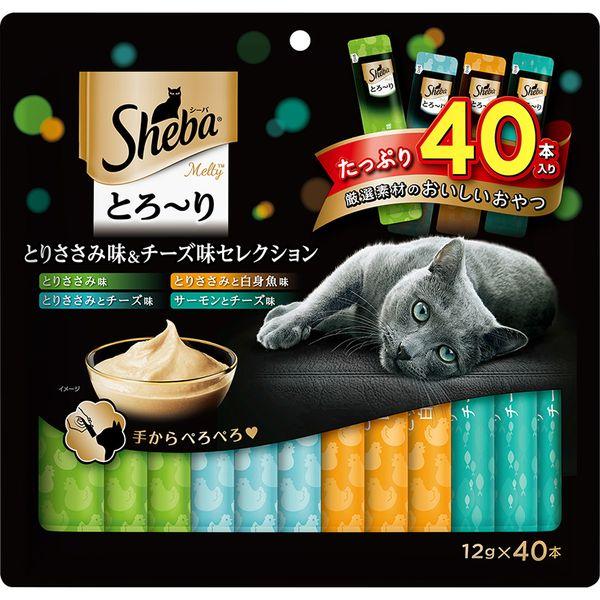 他サイト： マースジャパンリミテッド 4902397864448 SMT54 シーバ とろ〜り メルティ とりささみ味&チーズ味セレクションの商品画像