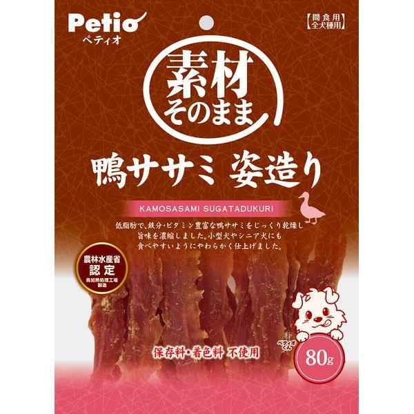 他サイト： ペティオ 4903588132285 素材そのまま 鴨ササミ 姿造り 80gの商品画像
