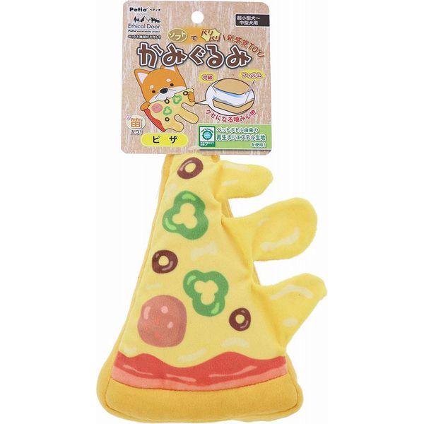 他サイト： ペティオ 4903588271687 エシカルドア かみぐるみ ピザの商品画像