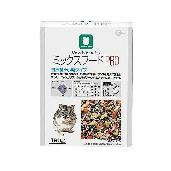 他サイト： サンライズ 4906456548782 MRP−701 ジャンガリアンの主食 ミックスフードPRO 180gの商品画像
