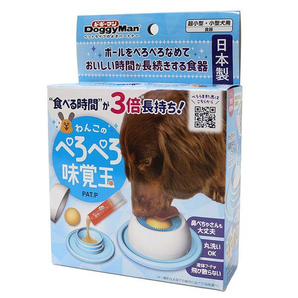 他サイト： ドギーマン 4974926012187 わんこのぺろぺろ味覚玉の商品画像