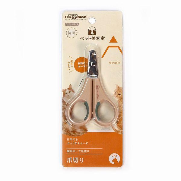 他サイト： ドギーマン 4976555849226 BS 猫用カーブ爪切りの商品画像