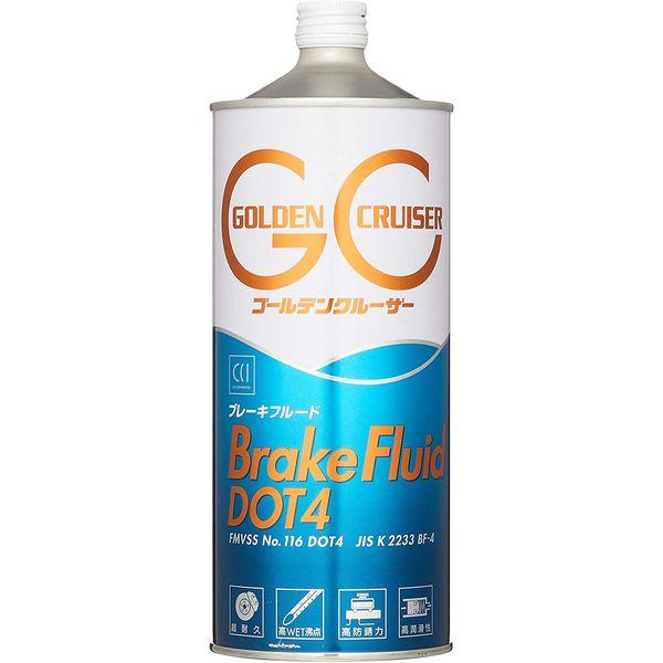 他サイト： CCI シーシーアイ 4960851040234 B−7 ゴールデンクルーザー?DOT4ブレーキフルード 1Lの商品画像