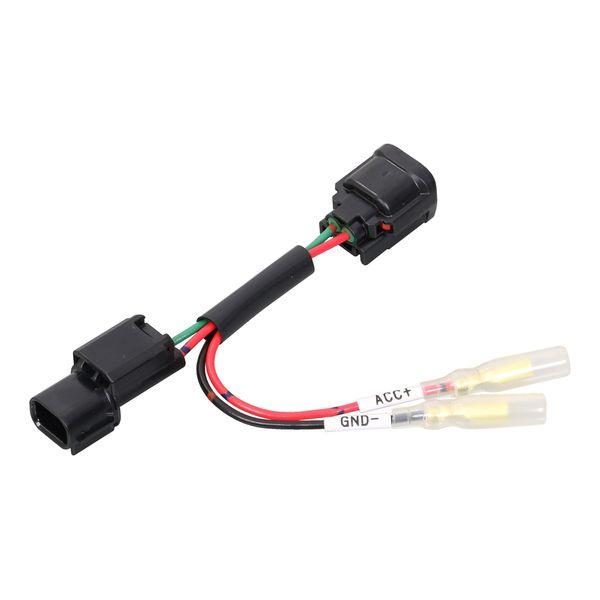 他サイト： KITACO 4990852116171 756−9000140?電源取り出しハーネスの商品画像