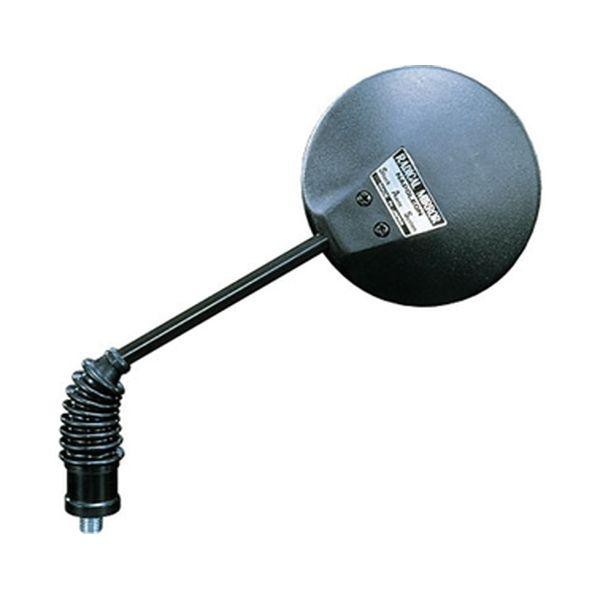 他サイト： TANAX 4975144500159 AU−10 ラジカルミラー?10mm ブラックの商品画像