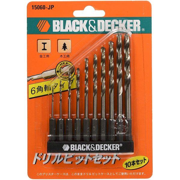 他サイト： ブラック&デッカー BLACK&DECKER 4536178150606 B&D 6カクジクドリルセット10PC 15060の商品画像