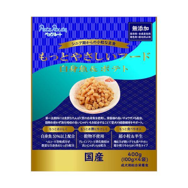 他サイト： ペッツルート 4984937684341 もっとやさしいフード 白身魚&ポテト 400gの商品画像