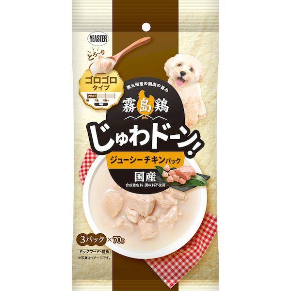 他サイト： イースター 4970768722604 霧島鶏 じゅわドーン! ゴロゴロ ジューシーチキンパック 210g 70g×3袋の商品画像