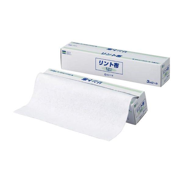 他サイト： 【個数:1個】4902610140700 直送 代引不可 白十字 リント布 大 14070 30CMX3Mの商品画像