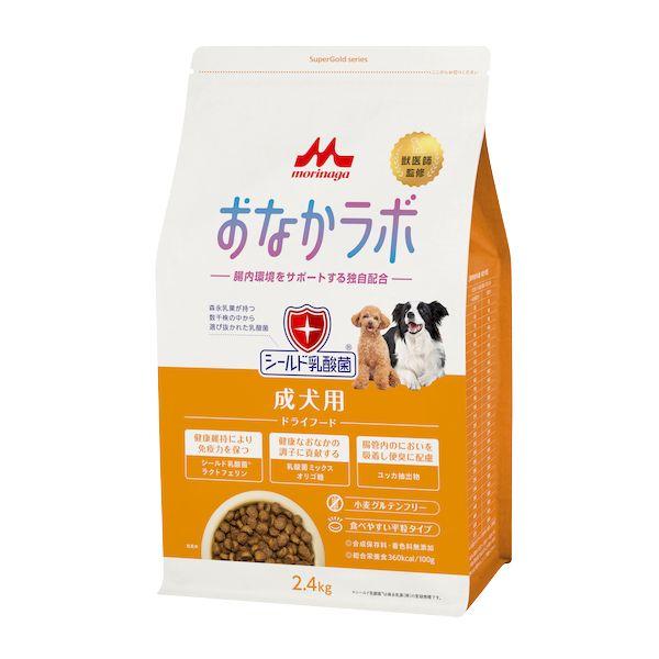 他サイト： 森乳サンワールド 4978007005167 Supergold おなかラボ 成犬用 2.4kgの商品画像