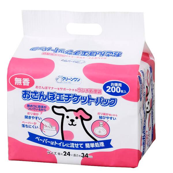 他サイト： シーズイシハラ 4990968513376 おさんぽエチケットパック 無香 200枚 4990968513376の商品画像