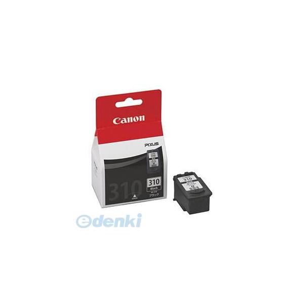 他サイト： キャノン(CANON) [4960999616988] FINEカートリッジ(ブラック) BC−310 496099961698の商品画像