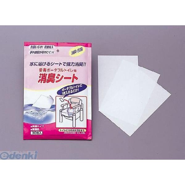 他サイト： 4970210373873 アロンケスモン消臭シート 1袋30枚入り 3873の商品画像