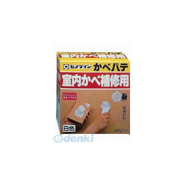 他サイト： セメダイン HC-121 かべパテ 300g (箱 HC121 4901761301022の商品画像