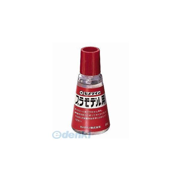 他サイト： 直送 代引不可・他メーカー同梱不可 セメダイン CA-216 プラモデル用 30 ビン CA216 30ml 接着剤 ビン入 4の商品画像