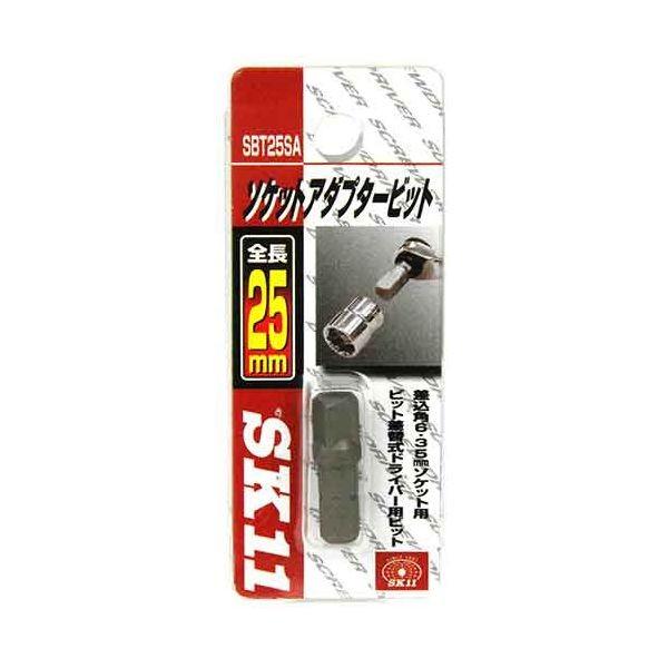 他サイト： 4977292203890 ソケットアダプタービット SBT25SA SK11 藤原産業の商品画像