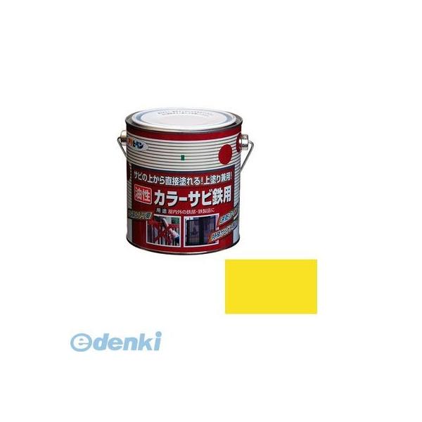 他サイト： アサヒペン  4970925533760 アサヒペン カラーサビ鉄用 0.7L 黄色 ASAHIPEN 塗料 油性 APの商品画像