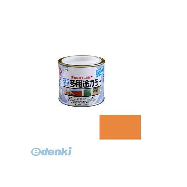他サイト： アサヒペン [4970925460530] アサヒペン 水性多用途カラー 1/5L オレンジ 水性塗料 AP 水性多用途カラー1の商品画像