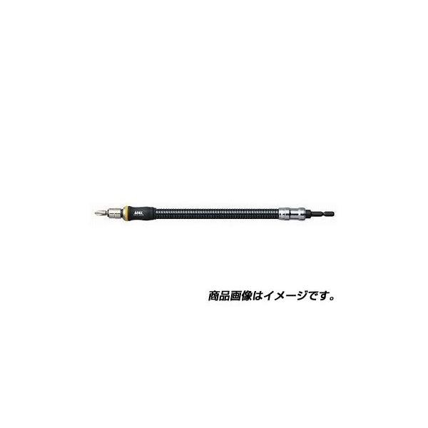 他サイト： アネックス ANEX AFS-300 電動用フレキシブルシャフト 300MM AFS300 兼古製作所 496248527304の商品画像