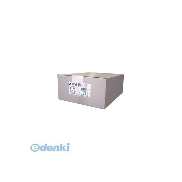 他サイト： A-one(エーワン) [51191] マルチカード 名刺10面 標準 白無地【500枚】 4906186511919 A4判の商品画像