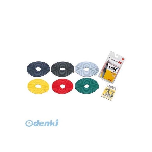 他サイト： [4985972102593] D&M TTB15 セラバンド.チュ−ブ ブラック セラチューブ ブリスターパック TTB-15の商品画像