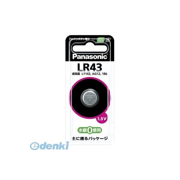 他サイト： パナソニック  LR43P アルカリボタン電池【1個】 LR-43P Nアルカリボタン電池 4902704240644 乾電池の商品画像