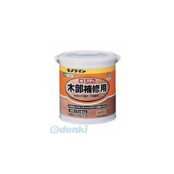 他サイト： セメダイン HC-156 木工パテA 1kg/ポリ缶 ラワン HC−156 HC156 業務用 ポリ缶 CEMEDINE 490の商品画像