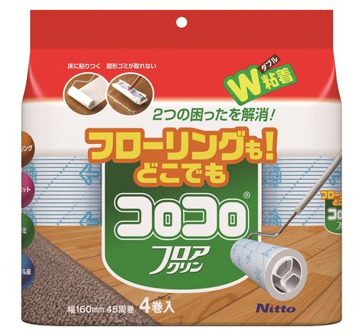 他サイト： ニトムズ 4904140583545 スペアテープコロコロフロアクリン4巻 45周 コロコロフロアクリンの商品画像