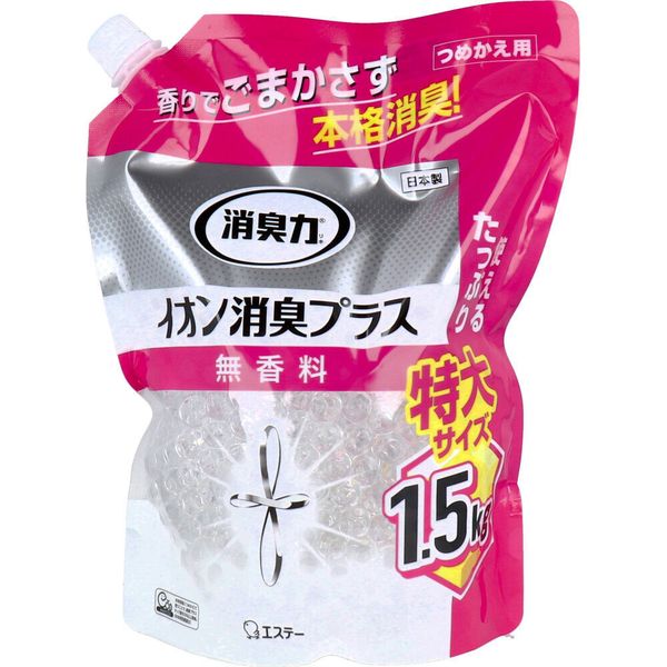 他サイト： 4901070128044 消臭力クリアビーズ イオン消臭プラス 特大 つめかえ 無香料【キャンセル不可】 エステーの商品画像