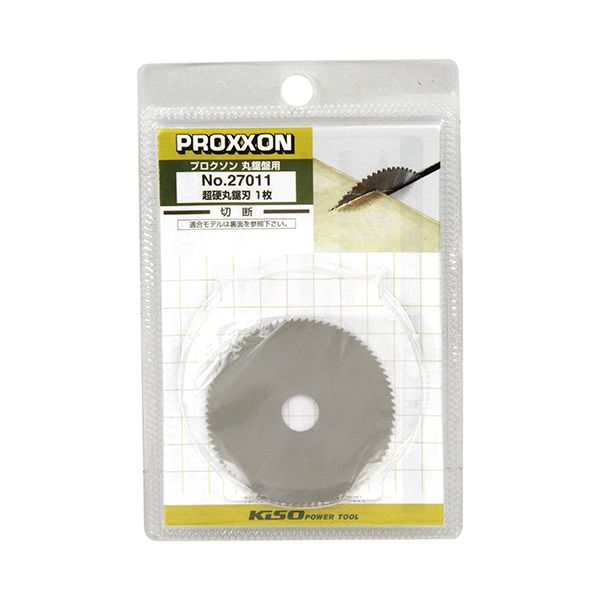 他サイト： 4952989270119 超硬丸鋸刃Φ50mm キソパワーツール PROXXONの商品画像