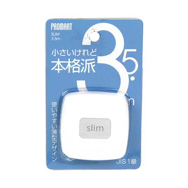 他サイト： 4954771026010 スリム 6 3.5m 原度器 プロマートメジャー スリムメジャー PROMARTの商品画像