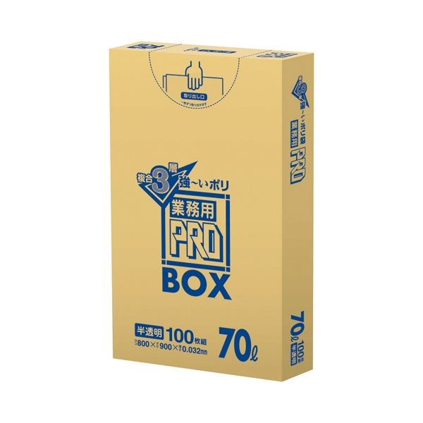 他サイト： 4902393627177 PA73プロ3層70L 100枚 BOX 3層半透明タイプの商品画像
