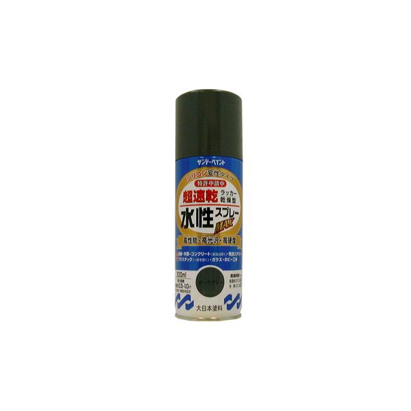 他サイト： サンデーペイント 4906754261864 水性ラッカースプレーMAX 300ml ダ−クグレー 300mLの商品画像