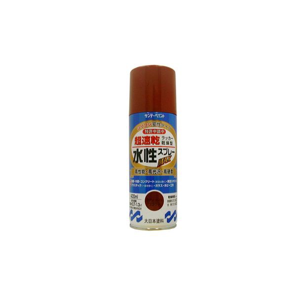 他サイト： サンデーペイント 4906754262519 水性ラッカースプレーMAX 400ml ラディッシュブラウン 400mlの商品画像
