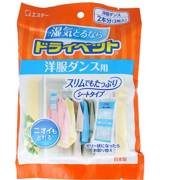 他サイト： 4901070906178 ドライペット 洋服ダンス用 2枚入 エステー お徳用 除湿剤 洋ダンス用 シートタイプ 湿気取りの商品画像