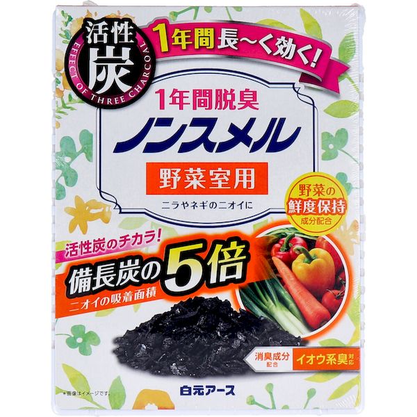 他サイト： 4902407013163 ノンスメル野菜室用置き型1年間脱臭【キャンセル不可】の商品画像