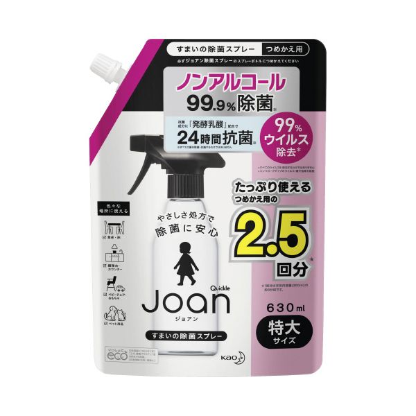 他サイト： 4901301398130 クイックルJoan 除菌スプレー つめかえ用 630mlの商品画像