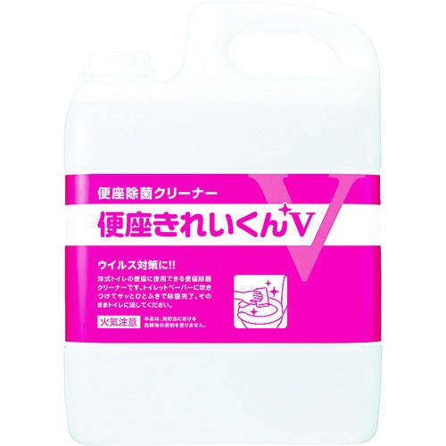 他サイト： 4987696502741 トイレ用洗剤・除菌剤 便座きれいくんV 容量5Lの商品画像