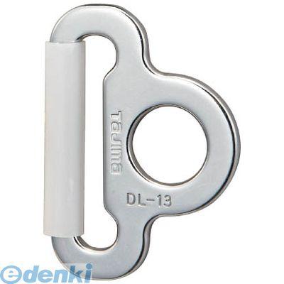 他サイト： TJMデザイン  TAA A環 シルバー タジマ TA-A Tajima 4975364165251 A環シルバー タジマツールの商品画像