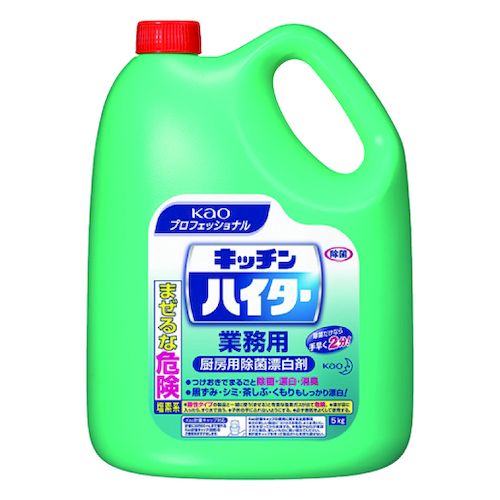 他サイト： 4901301021144 花王 キッチンハイター 5kgの商品画像